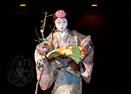 第6回若柳庸子リサイタル