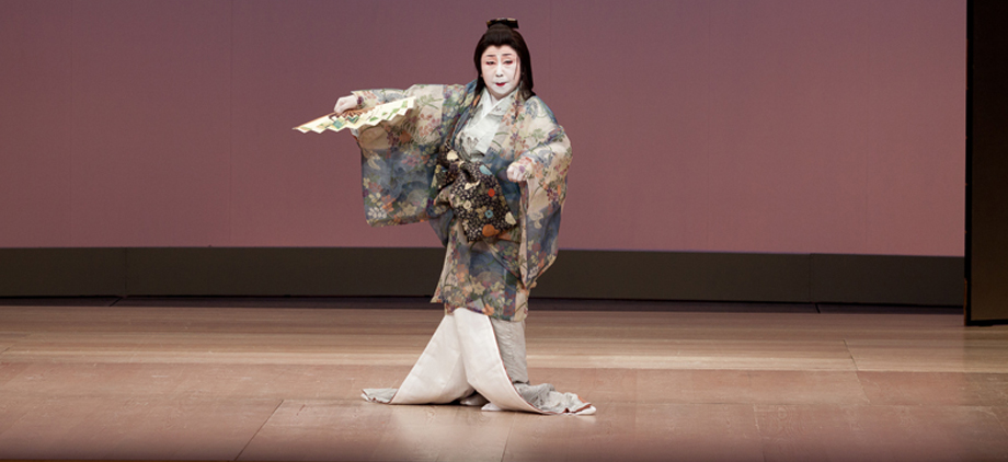 若柳庸日本舞踊研究所