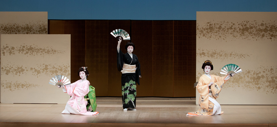 若柳庸日本舞踊研究所