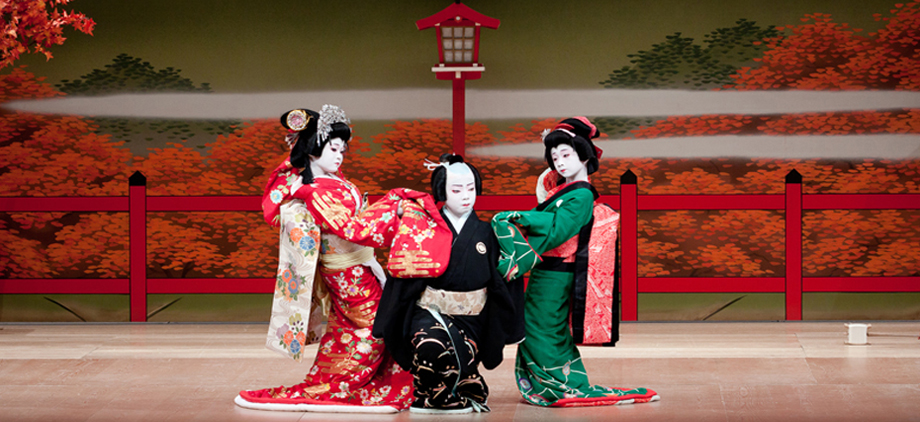 若柳庸日本舞踊研究所