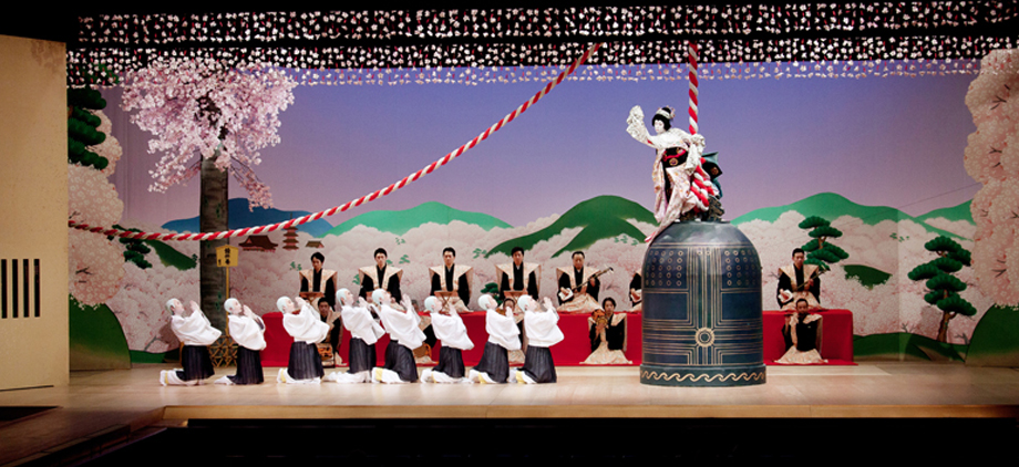 若柳庸日本舞踊研究所