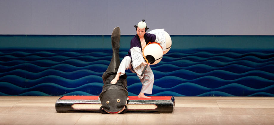 若柳庸日本舞踊研究所