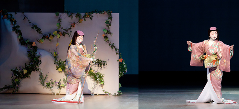 若柳庸日本舞踊研究所